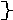 Shape18